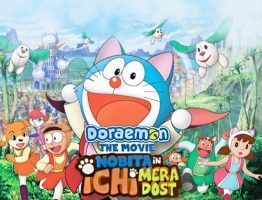 Download doraemon the movie terbaru